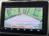 【バックカメラ】駐車時に後方がリアルタイム映像で確認できます。大型商業施設や立体駐車場での駐車時や、夜間のバック時に大活躍!運転スキルに関わらず、今や必須となった装備のひとつです!