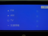 多彩なメディアを搭載しているので、ドライブがますます楽しくなりますネ?