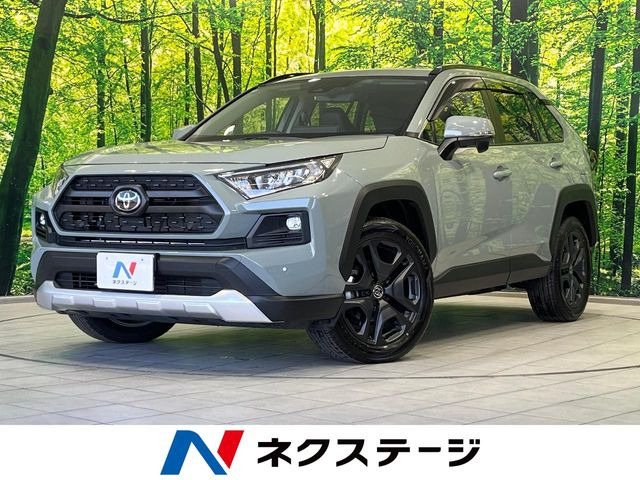 RAV4  アドベンチャー