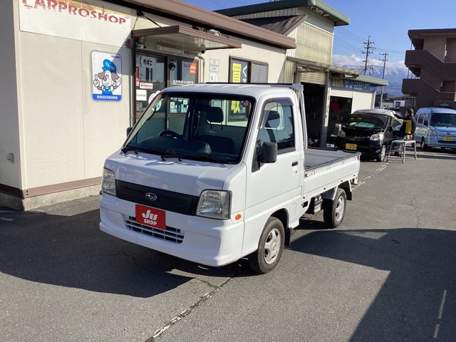 サンバートラックTC プロフェッショナル 4WD