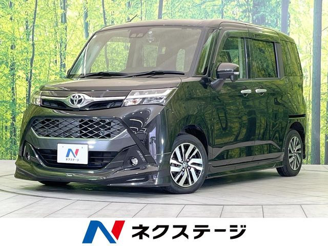 タンク 1.0 カスタム G 