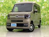 ホンダ N-VAN