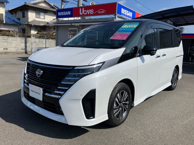 セレナ 1.4 e-POWER ルキシオン 