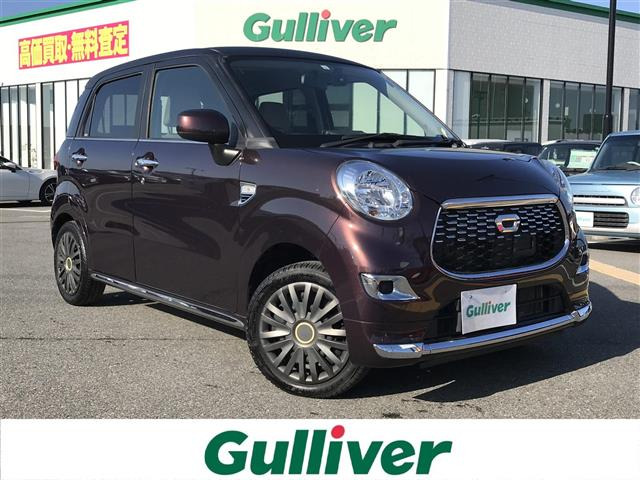 キャスト スタイル X 修復歴無し