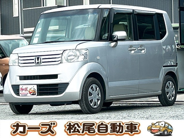 N-BOX G Lパッケージ 保証12ヵ月・走行無制限 ユーザー買取車