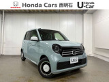 令和8年式 N-ONE 660オリジナルクラフトスタイル マイナーチェンジ後NEWモデル フィヨルドミスト・パール 届出済未使用車が入庫いたしました。