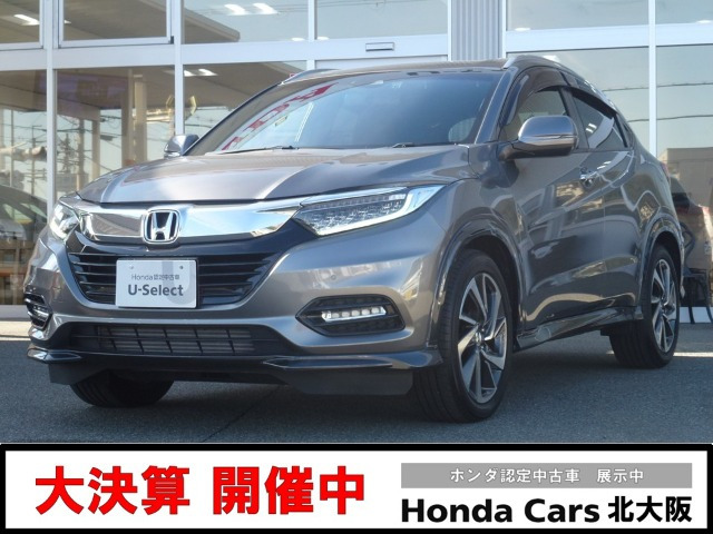 ヴェゼル 1.5 ツーリング ホンダセンシング