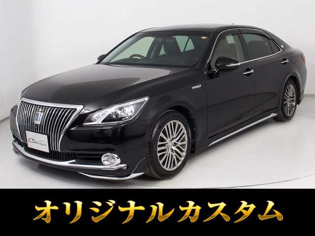 トヨタ クラウンマジェスタ 200万円以下の中古車 | 中古車情報・中古車