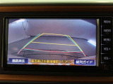 バックガイドモニターで、後方を確認しながら安心して駐車することができます。運転初心者も熟練者も必須の機能ですよ!