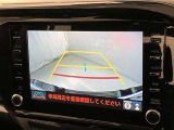 バックガイドモニターで、後方を確認しながら安心して駐車することができます。運転初心者も熟練者も必須の機能ですよ!