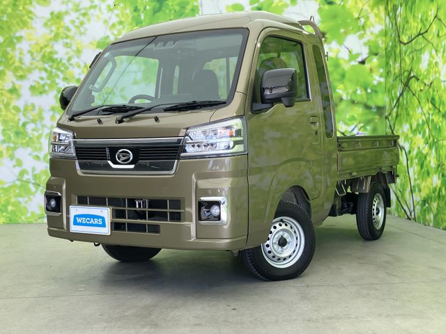 ハイゼットトラック ジャンボ エクストラ 4WD 