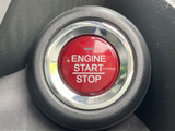 エンジンスタートボタン