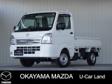 【マツダ認定中古車】5速MT、禁煙車のスクラムトラックが入荷しました。