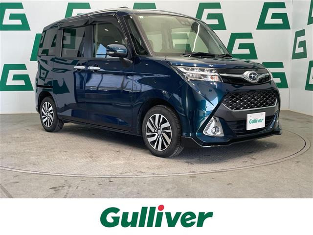 ジャスティ1.0 カスタムR スマートアシスト修復歴無し