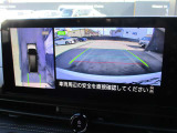 周囲の状況が分かるアラウンドビューモニター搭載。苦手な縦列駐車もこれがあれば安心ですね。