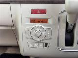【オートエアコン】車内温度を感知して自動で温度調整をしてくれるのでいつでも快適な車内空間を創り上げます!
