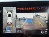 ■新車の下取り車を中心に高品質車ばかりを約80台ラインナップ!クラウン、プリウス、アクア、ルーミー等のトヨタ車の他、軽自動車も多数展示!ご希望の車種などあれば気軽にご相談下さい!