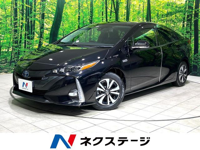 トヨタ プリウスPHV 1.8 A の中古車詳細 (60,760km, アティチュード