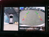 アラウンドビューモニター搭載車です。360度見渡せるカメラで苦手な駐車も安心です。