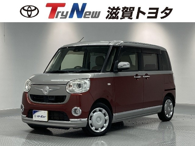 ムーヴキャンバス G メイクアップ SAII 