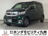 【NWGNカスタム】が入庫しました。人気の軽自動車 ホンダのNシリーズ。 装備も充実、お買い得の一台です。