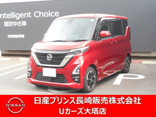 デイズ ハイウェイスターX プロパイロットエディション 