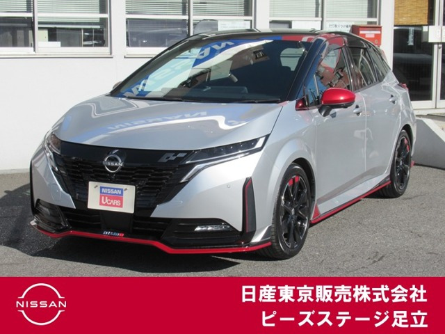 ノートオーラ  1.2 NISMO