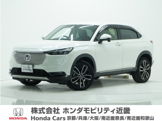 ヴェゼル 1.5 ハイブリッド Z