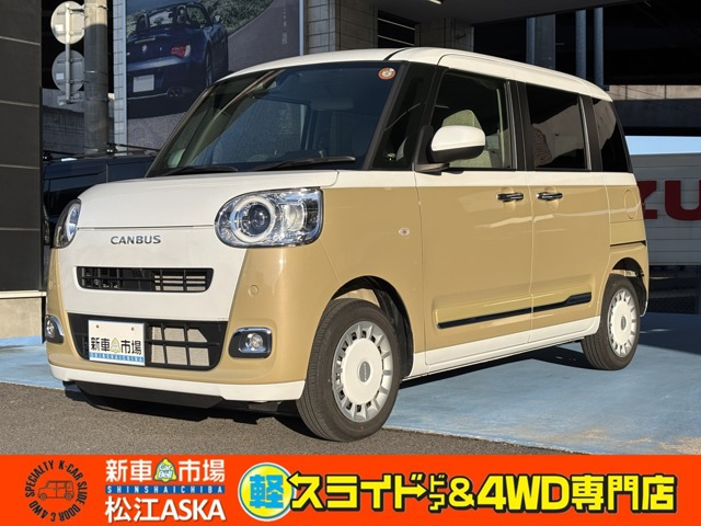 ムーヴキャンバス  ストライプス G 4WD