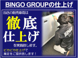 カーライフをトータルサポート致します♪新車・中古車販売・車検、点検・修理、板金塗装、自動車保険等お任せください☆彡