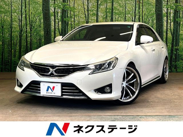 マークX2.5 プレミアム