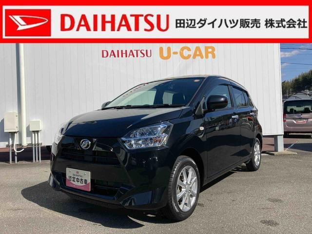 ミライース G SAIII 