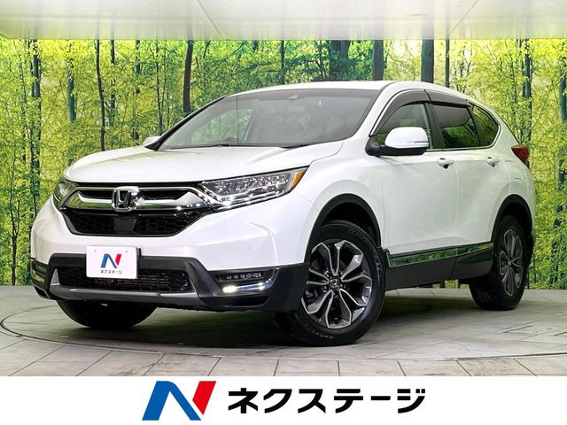 CR-V1.5 EX マスターピース