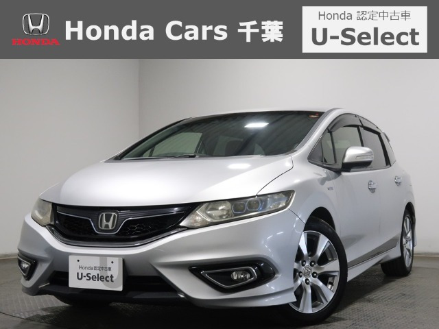 ジェイド 1.5 ハイブリッドX 