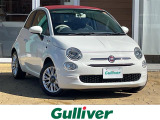 フィアット 500C