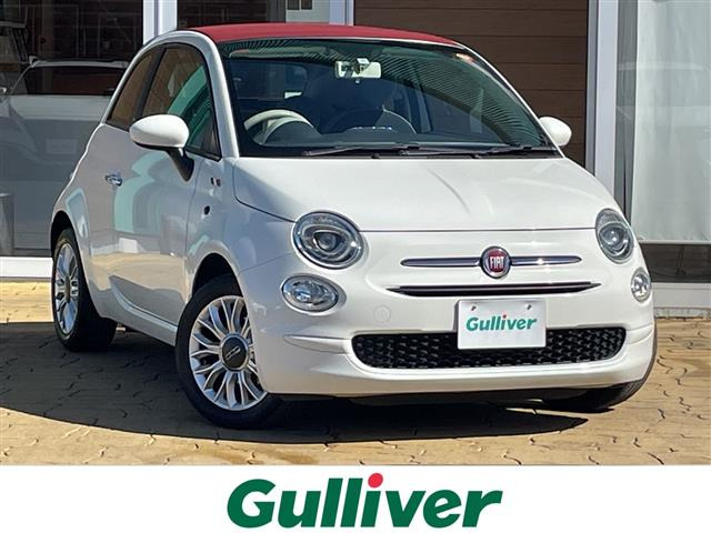 500C1.2 ポップ修復歴無し