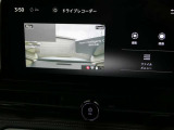 もしもの時に映像を記録する日産純正前後ドライブレコーダーが備わっています。ナビゲーション画面で映像が確認出来ますよ。