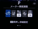 【ご相談下さい】中古車ってなんとなく不安・・・ 中古車選びで失敗したくない・・・そう思っているそこのあなた! あなたのその不安、当店が一気に解決致します。