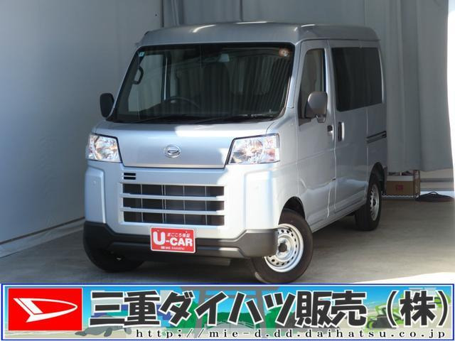 ハイゼットカーゴ  デラックス