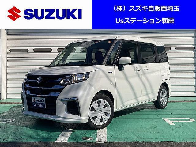 ソリオ1.2 ハイブリッド(HYBRID) MG