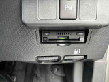 高速走行もスムーズにお支払いが可能な【ETC】ご納車までにセットアップを行い、ご納車時にはご利用いただけるようにいたします。