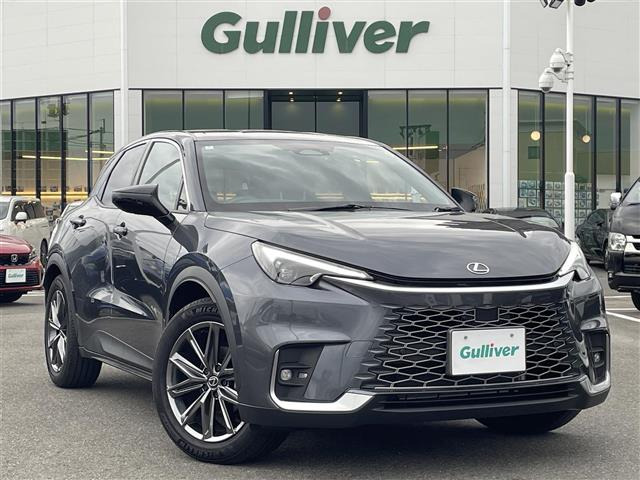 LBX リラックス 修復歴無し