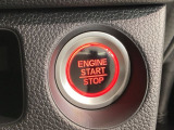 ワンプッシュでエンジンのスタート、ストップが出来て便利です。