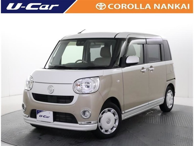 ムーヴキャンバス G メイクアップ SAIII 