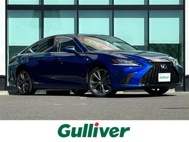 ES 300h Fスポーツ 本革シート サンルーフ