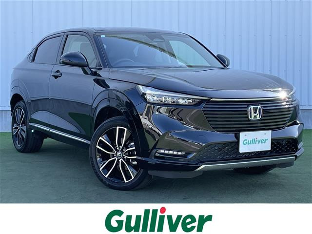 ヴェゼル 1.5 ハイブリッド Z 修復歴無し