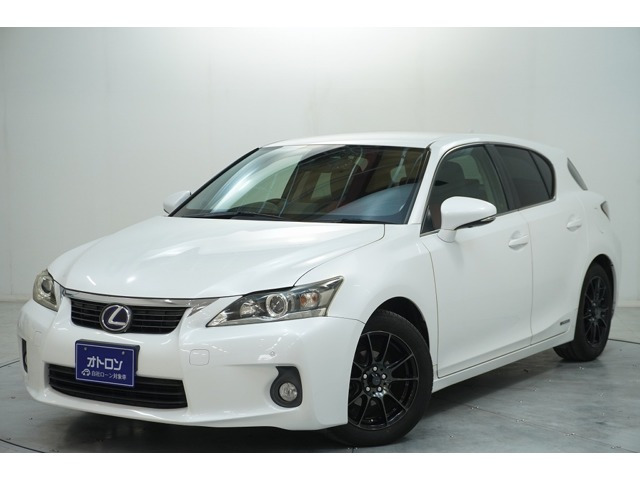 CT 200h バージョン C 