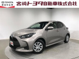 トヨタ ヤリス