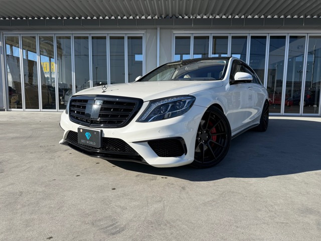 Sクラス S400h エクスクルーシブ 