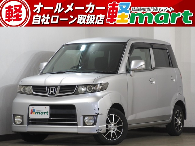 ゼストスパークGディスプレイオーディオ Bluetooth AppleCa